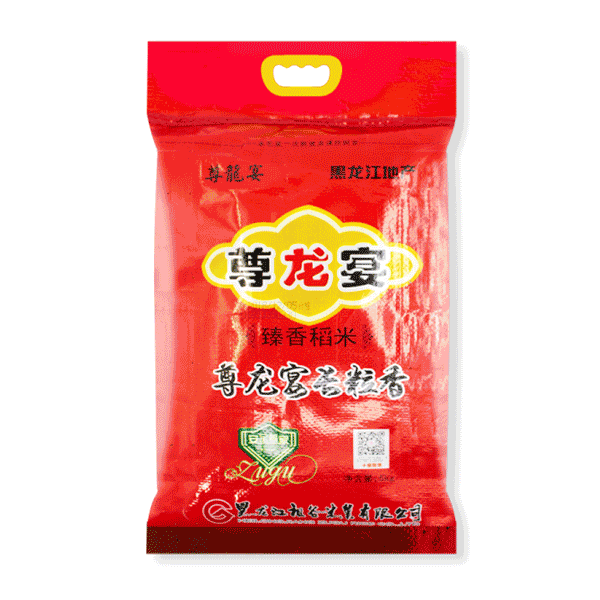 祖谷米业产品展示.gif