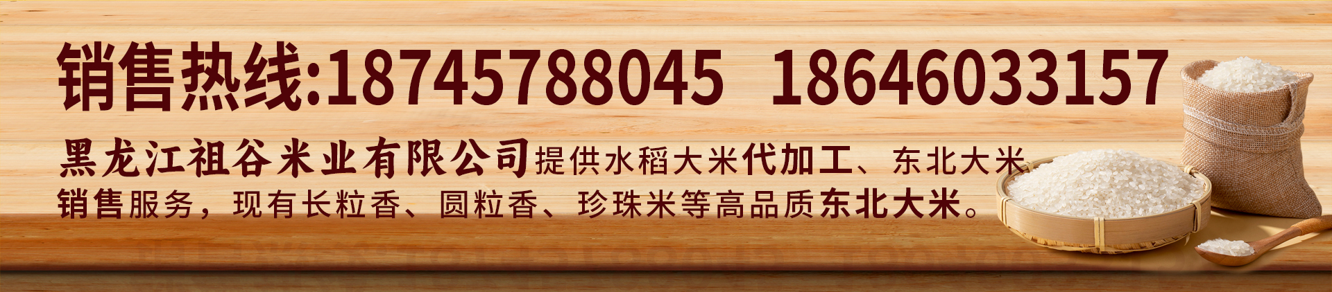 销售图片2.jpg