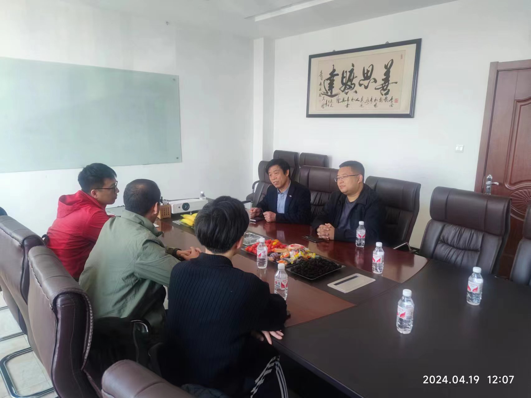 微信图片_20240420143051.jpg