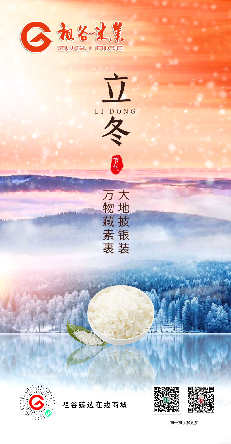 微信图片_20241107155009.jpg