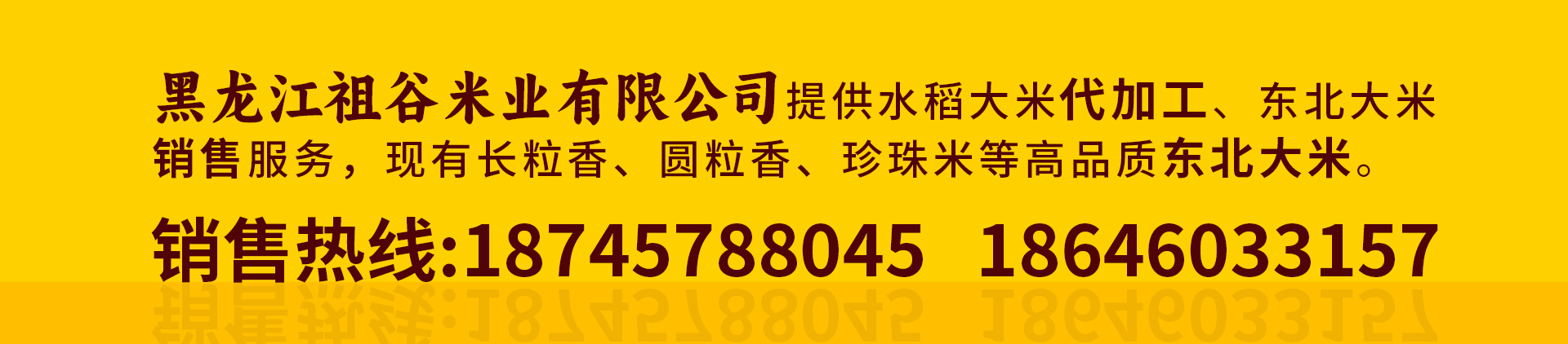 销售图片3.jpg