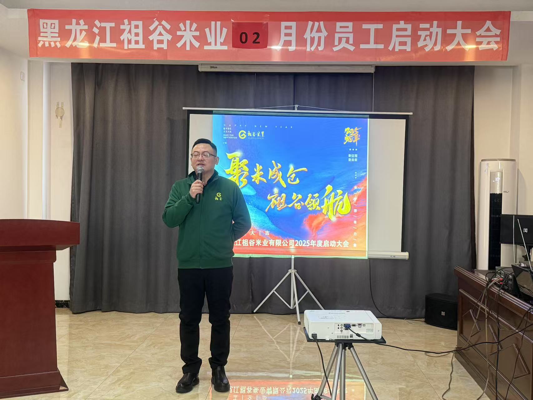 微信图片_20250206100528.jpg