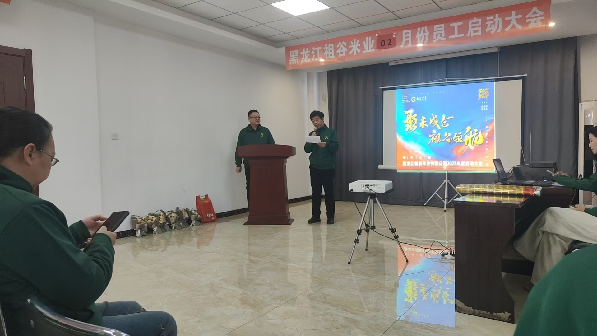 微信图片_20250206100506.jpg