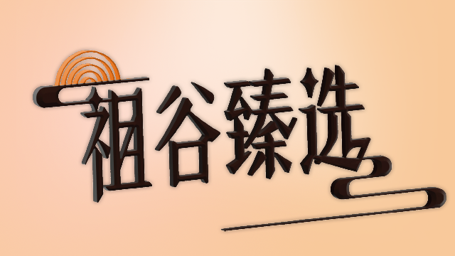 848ccc87326ad0b6c96353dc97bdc46.png