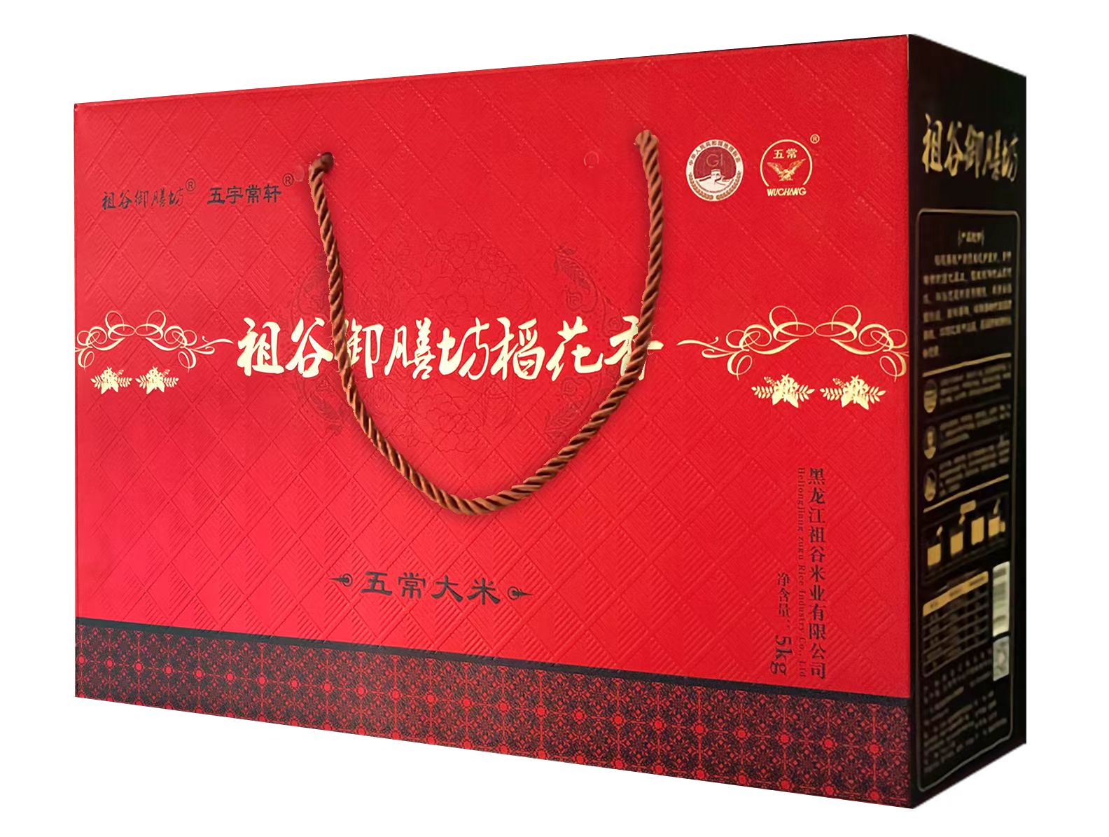 微信图片_20250824134809_55_466.jpg