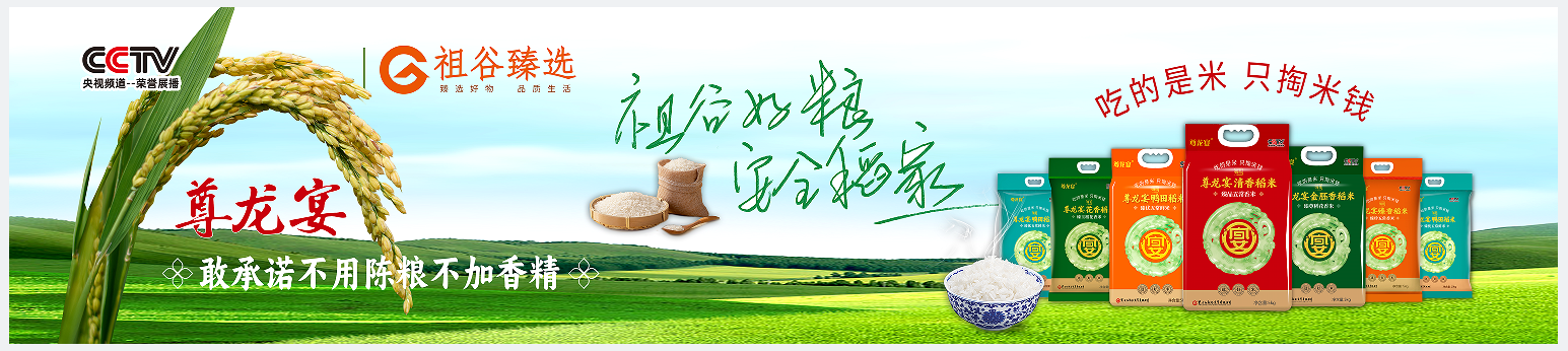 1763445426232395.png 公众号底部图.png