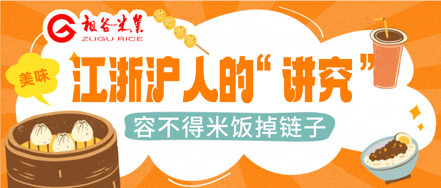 1769934884225064.jpg 微信图片_2025-08-11_155710_125.jpg