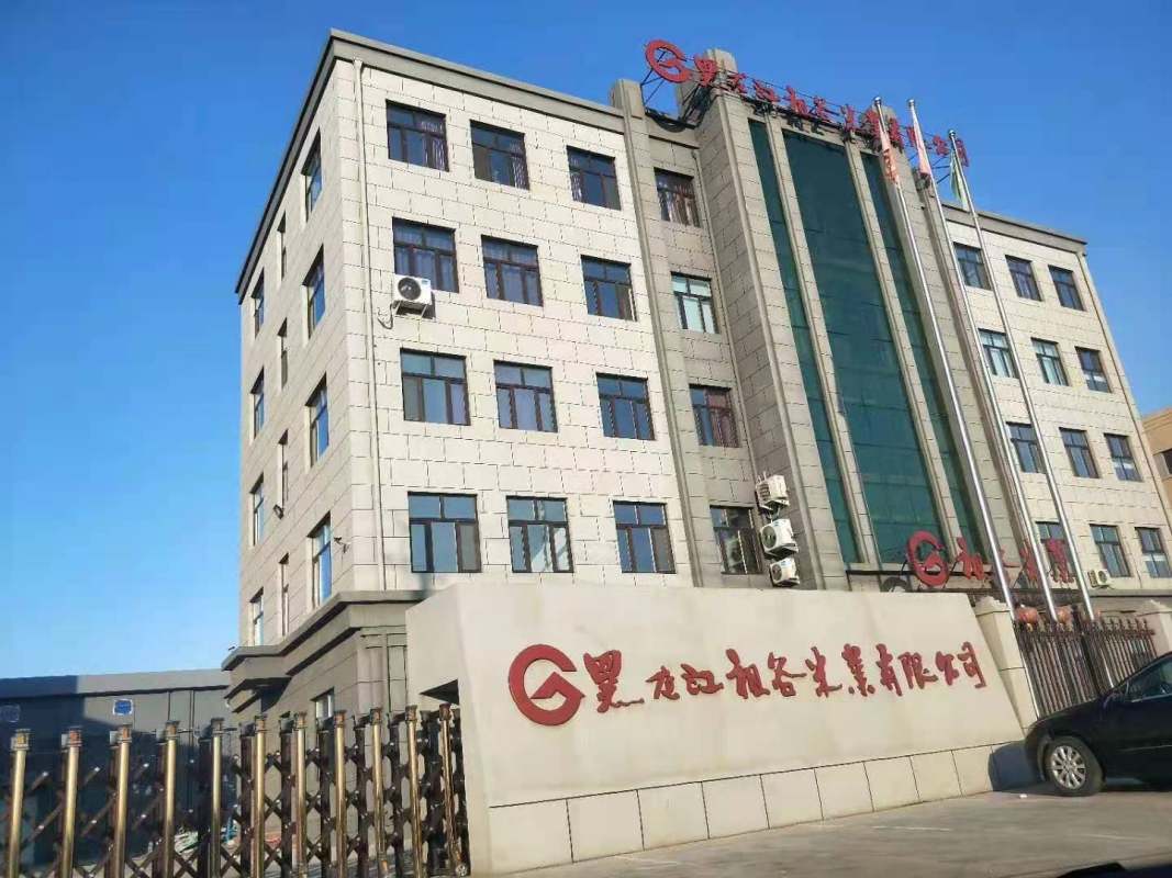 祖谷门头.jpg