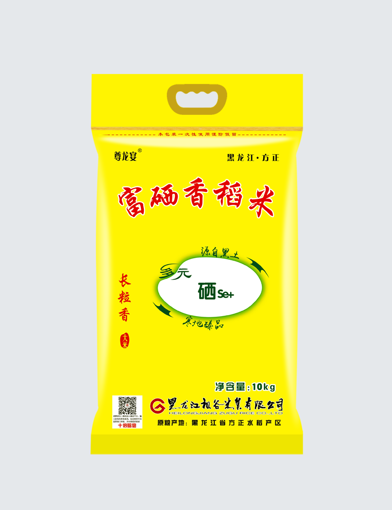 11_尊龙宴_富硒香稻米_方正_长粒香_10kg.png