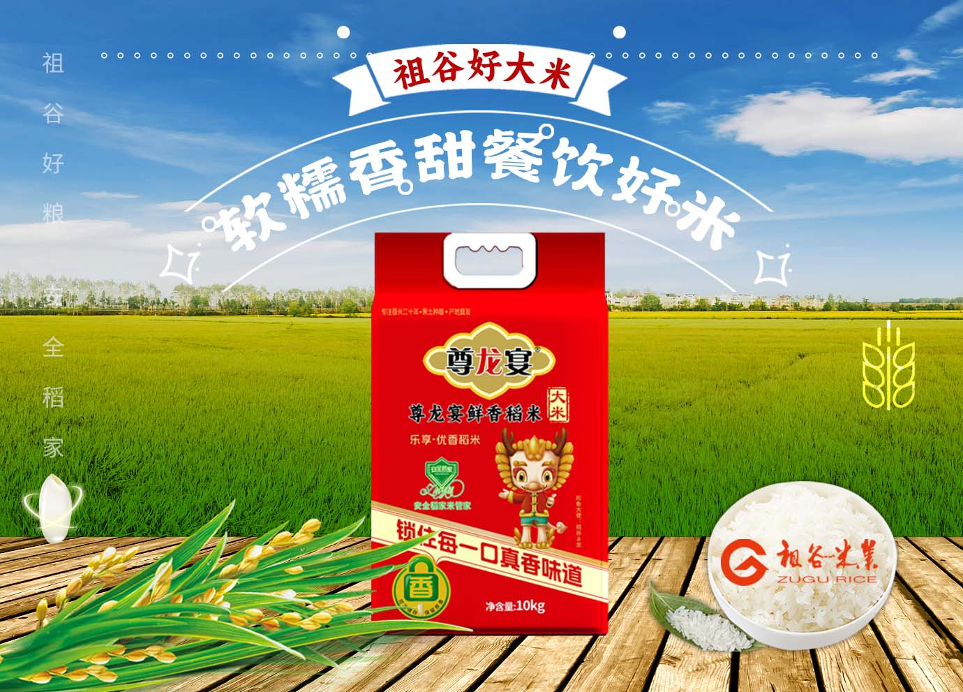 微信图片_20260615164027_110_680.jpg